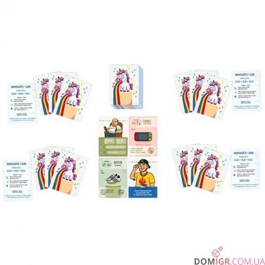 Купить Не купуй цей КРИНЖ! Не купуй цей КРИНЖ!