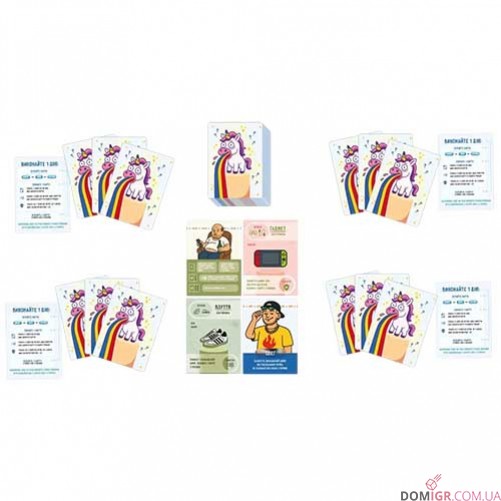 Не купуй цей КРИНЖ!