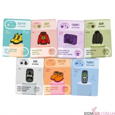 Купить Не купуй цей КРИНЖ! Не купуй цей КРИНЖ!