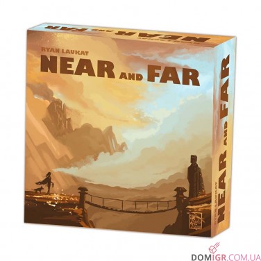 Near and Far