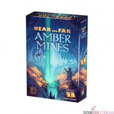Near and Far: Amber Mines