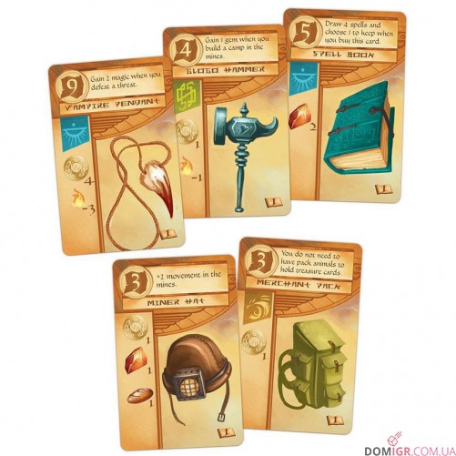 Near and Far: Amber Mines