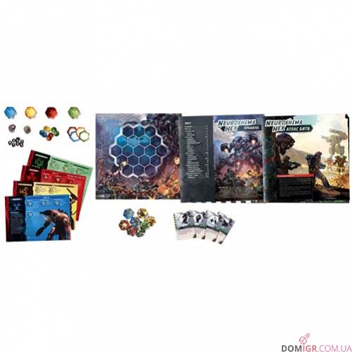 Нейрошима Гекс!