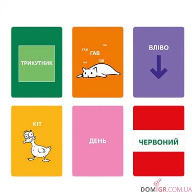 Купить Нелогічно! Нелогічно!