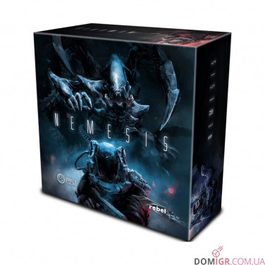 Купити Nemesis 2.0 Nemesis 2.0