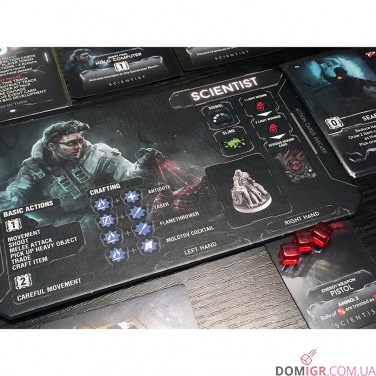 Купити Nemesis 2.0 Nemesis 2.0