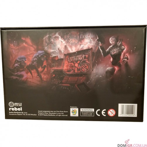 Nemesis: Carnomorphs