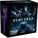 Немезида (укр.)