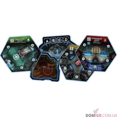 Немезида (укр.)