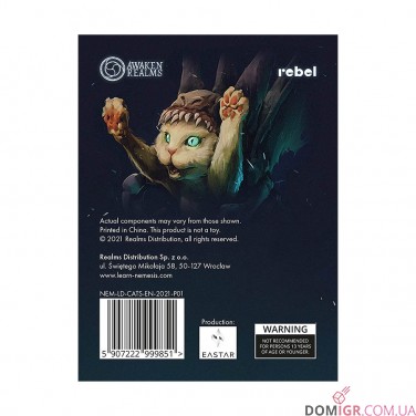 Nemesis: Lockdown – Spacecats