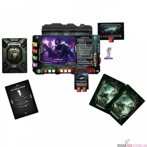 Немезида: Відплата