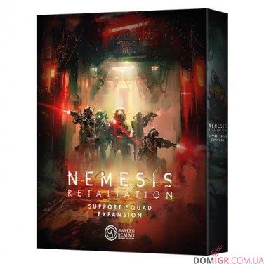 Nemesis: Retaliation — Support Squad Expansion