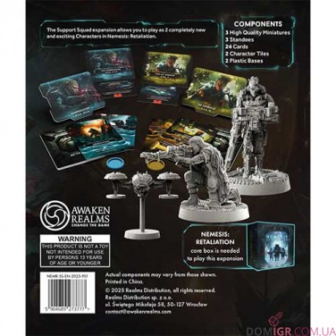 Nemesis: Retaliation — Support Squad Expansion