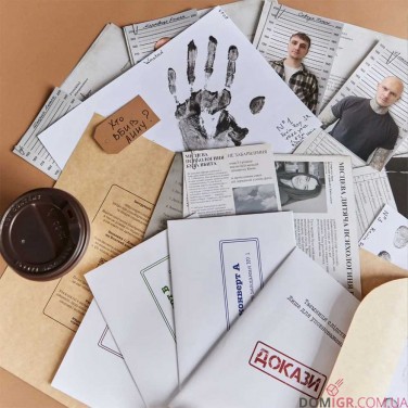 Купити Нерозкриті справи Нерозкриті справи