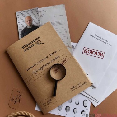 Купити Нерозкриті справи Нерозкриті справи