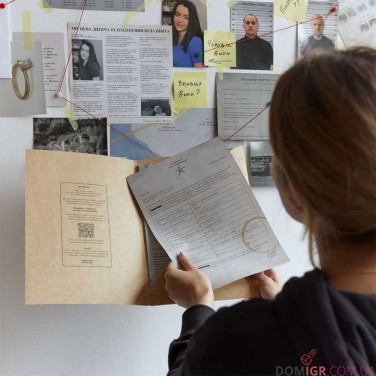 Купити Нерозкриті справи Нерозкриті справи