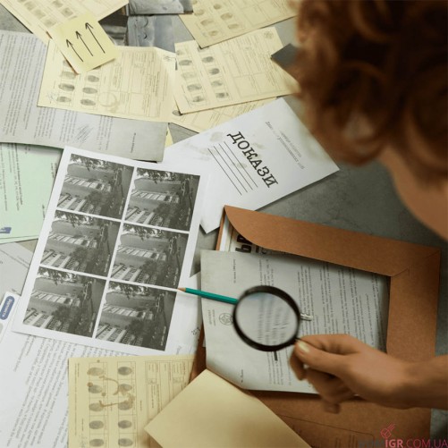 Нерозкриті справи — Частина друга