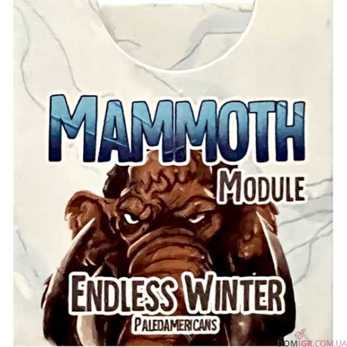 Нескінченна зима: Палеоамериканці — Мамут