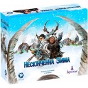 Нескінченна зима: Палеоамериканці