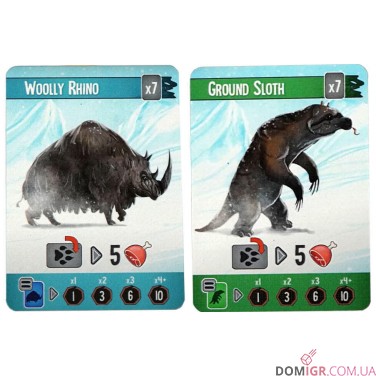 Нескінченна зима: Палеоамериканці