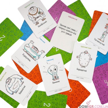 Купити Несміяка Несміяка