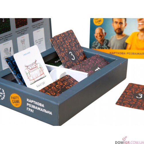 Несмеяка 18+