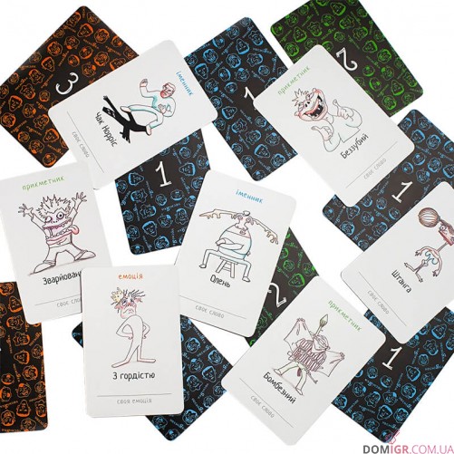 Несмеяка 18+