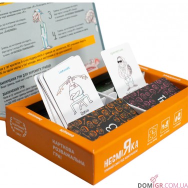 Купить Несмеяка 18+ Несмеяка 18+