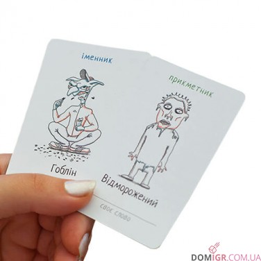 Купить Несмеяка 18+ Несмеяка 18+