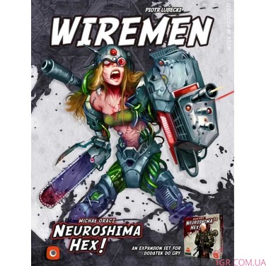 Neuroshima Hex: Кабельники