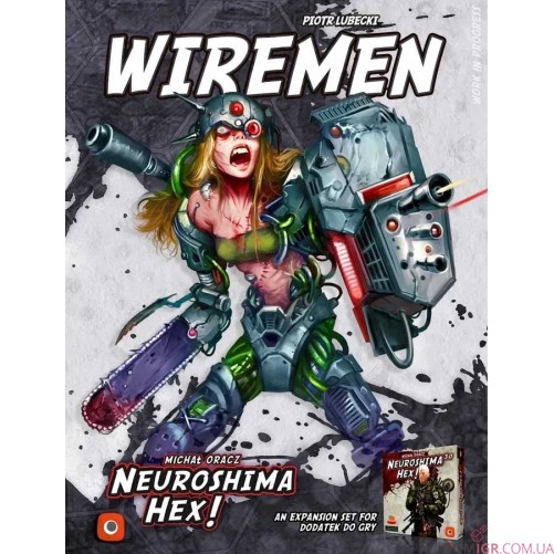 Neuroshima Hex: Кабельники