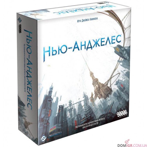 Нью-Анджелес