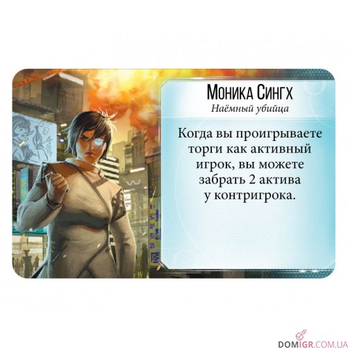 Нью-Анджелес