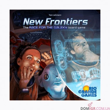 New Frontiers
