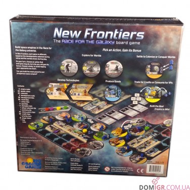 New Frontiers