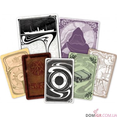 Незбагненне