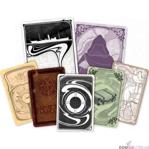 Незбагненне