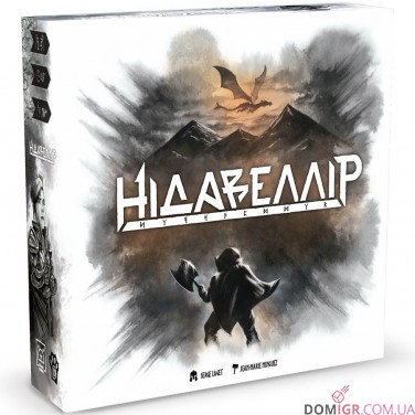 Нідавеллір (УКР)