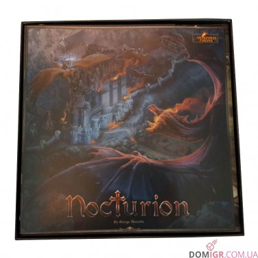 Nocturion
