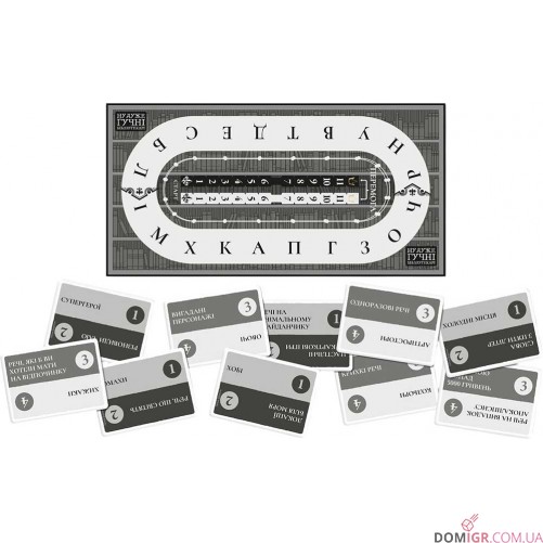 Ну дуже гучні бібліотекарі