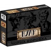 Нуар: Дедуктивна настільна гра Купить Нуар: Дедуктивна настільна гра (Рольові настільні ігри на двох гравців)