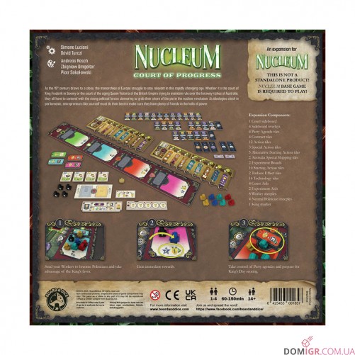 Nucleum: Court of Progress