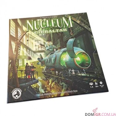 Nucleum: Gibraltar