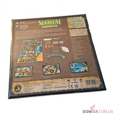 Nucleum: Gibraltar