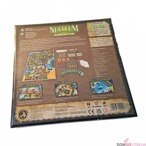 Nucleum: Gibraltar