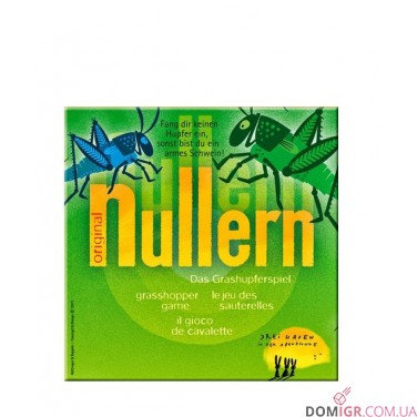 Купить Nullern Nullern