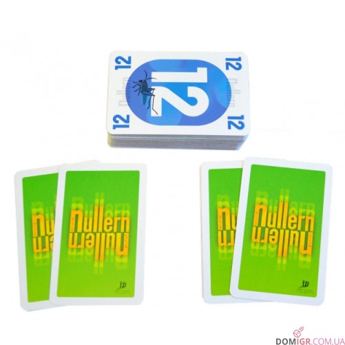 Nullern