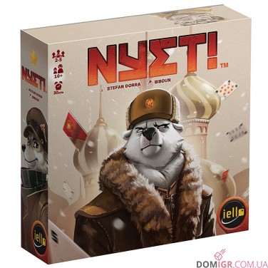 Nyet!