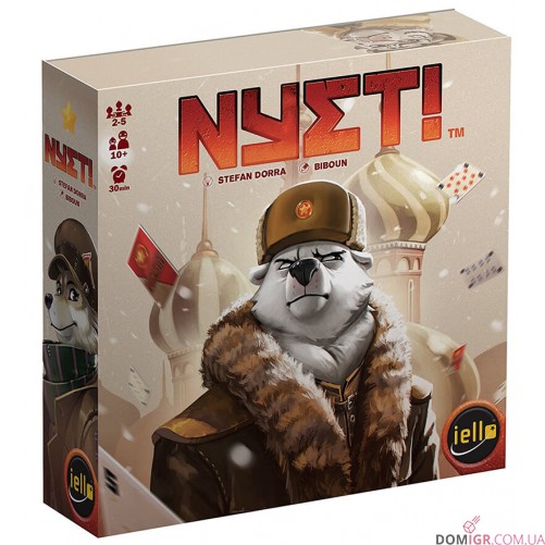 Nyet!
