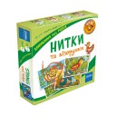 Нитки та візерунки